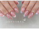 フレンチネイル