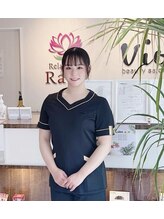 ラティ 箱田 