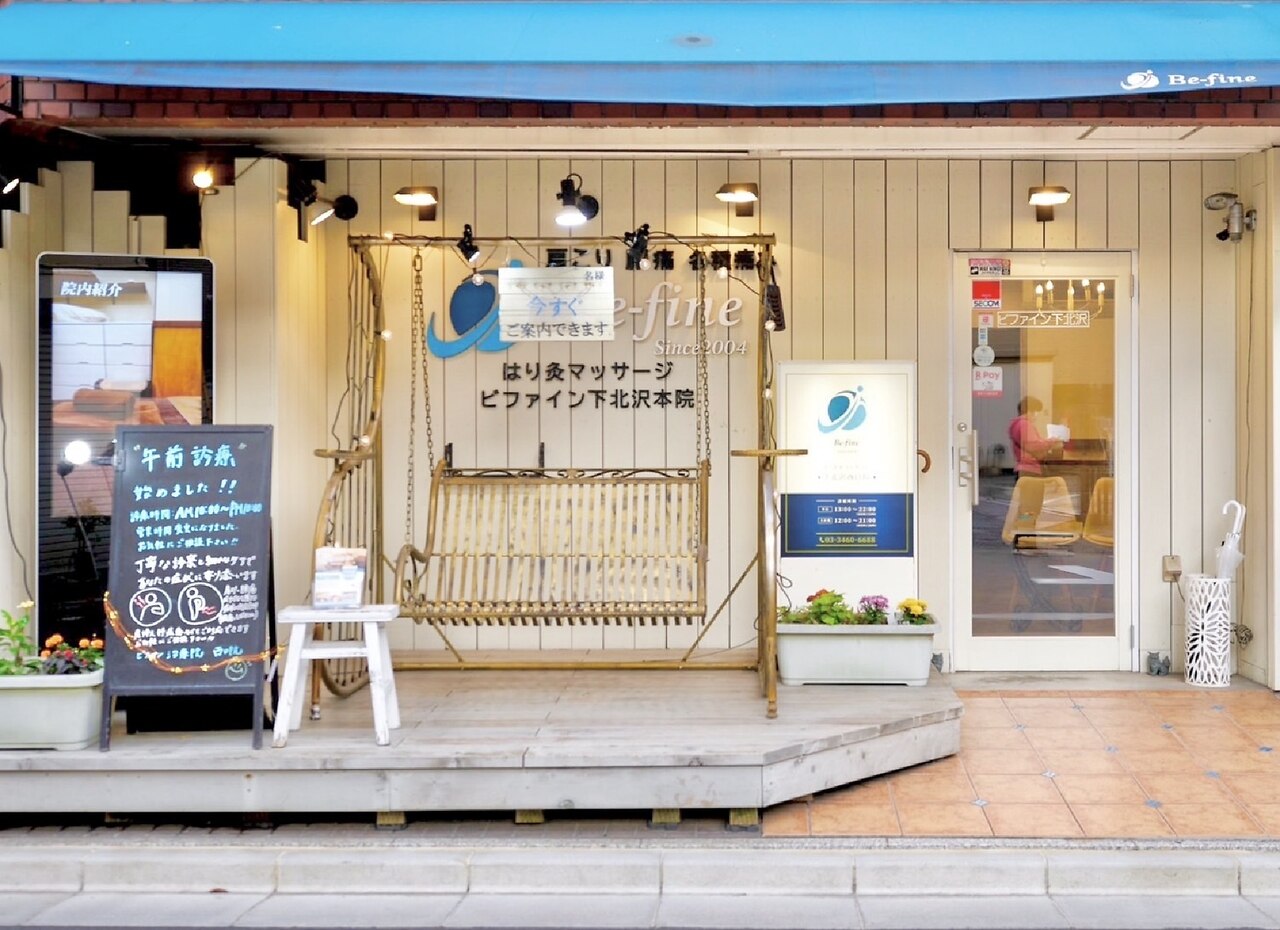 H.s様専用 H.Sさま専用 H.Sさま専用 ZX DAMPER 詳細情報|RACING GEAR