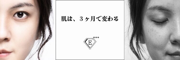 エテルナ 池袋店(ETERNA)のサロンヘッダー