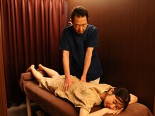 スカイリラクゼーションサロン/【もみほぐす気持ちいい整体】