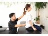 【初回限定】長時間座ると辛い…慢性的な腰痛改善!骨盤矯正60分¥13200→¥5200