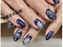 アスホネイル(飛帆Nail)
