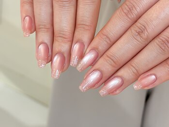 ワンアンドオンリー(One&Only)/うるまぐ×フラッシュグラデ