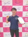 ビューティースタジオ韓美 池袋店&nbsp;かつ 