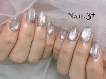 ネイルスリープラス(Nail 3+)