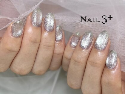 ネイルスリープラス(Nail 3+)の写真