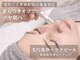 エナ(ENA)の写真