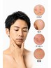 メンズ肌診断/あなたに合う肌改善をご提案