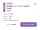 ビーレミーヌ 神領店(Bremine)の写真