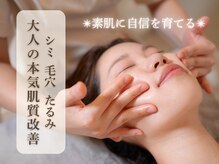 ギア ヘルス(GHIA health)