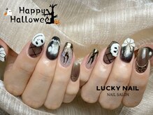 ラッキーネイル(LUCKY NAIL)