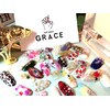 グレイス(GRACE)のお店ロゴ