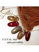 ナナズネイル 西小倉店(NANA's Nail)/大人秋デザイン☆レオパ