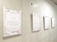 ラプリ 仙台店(Raplit stella)/隆鼻矯正の商標登録を７つ取得