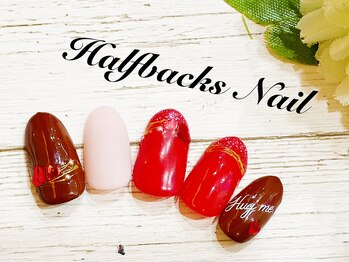 ハーフバックス 堀之内店/バレンタインクーポン