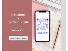 ミューズ(MUSE)/インスタ