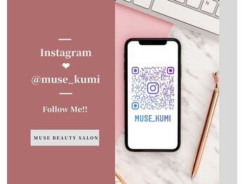 ミューズ(MUSE)/インスタ