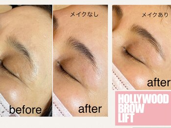 マイショウ 加須店(MY SHOW)/ハリウッドブロウリフト
