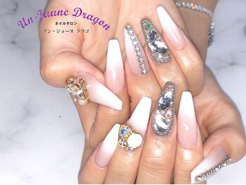 アン ジョーヌドラゴ/【ロングネイル】グラデネイル