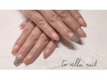 トゥ ビラ(to Villa)/ツイード