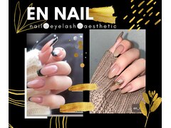 eN-naiL 野中本店