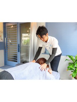 体の歪みをとりたい