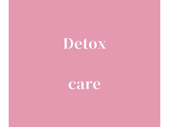 ローズ 下松(ROSE)/