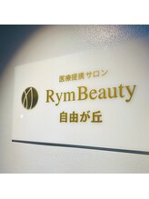 リムビューティー 自由が丘(RymBeauty)/いつものロゴの看板