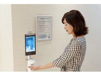 ジュメル 恵比寿店(Jumelles)/消毒と検温！