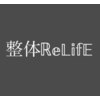 リライフ(ReLifE)ロゴ