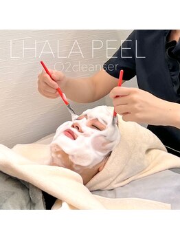 イロハ(IROHA)/ララピールO2バブル洗顔