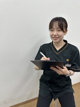 くまのみ整骨院 新三郷院 深澤 里菜