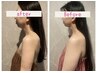 終わってビックリ！驚きの小顔と猫背、見た目のすっきり感！感動施術を★