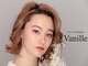 ヴァニーユ ルミネ新宿店の写真/【最高の目元に】大切な日に心を込めて☆美容師免許取得のスタッフが自信を持って華やかな理想の目元に♪