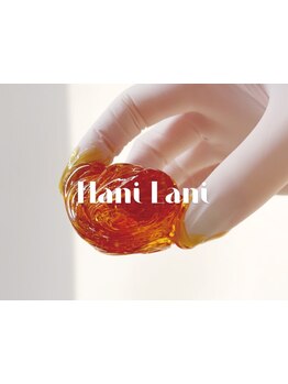 デリケート部分の脱毛/Vライン/VIO