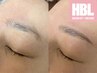 【再来60日以内】ハリウッドブロウリフト+眉周りWAX脱毛¥6,600
