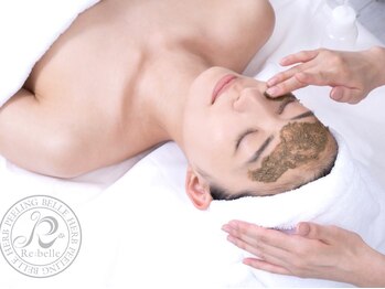 ビオプラス(BioPlus+)の写真/開き毛穴、すり鉢毛穴、黒ずみ等毛穴の種類に合わせた最適なコースをご提案◎専門店ならではの改善スピード