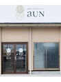 アウン 高島本店(aUN) よもぎ蒸し aUN高島