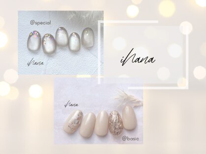 イハナ(ihana)の写真