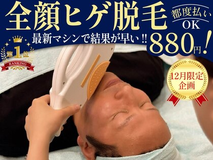 パルドンの写真