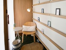 アッフェン 伊勢原(ahven)/