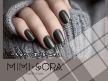 ミミカケルソラ(mimi×sora)