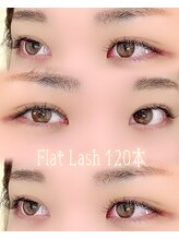 アネラ 麻生店(Anela)/フラットラッシュ　120本