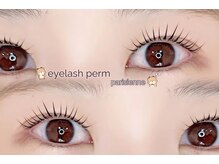 アイモア 一宮店(eye mor.)/parisienne menu☆