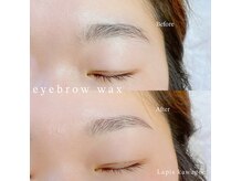 ラピス 川越店(Lapis)/アイブロウワックス／川越駅