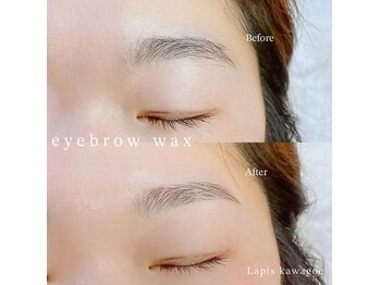 ラピス 川越店(Lapis)/アイブロウワックス／川越駅
