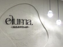 エルマ(eluma.)の雰囲気(入り口からこだわった店内でお写真を♪/まつげパーマ)