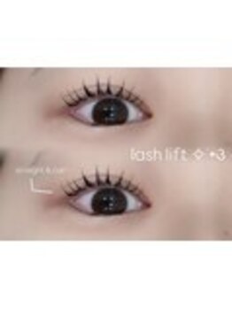 Asnail yokkaichi【3/5 NEW OPEN(予定)】/ぱっちりeye