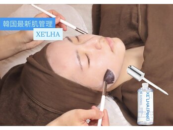 リリーシェリ(Lily Cherie)/韓国大人気セラピール【新所沢】